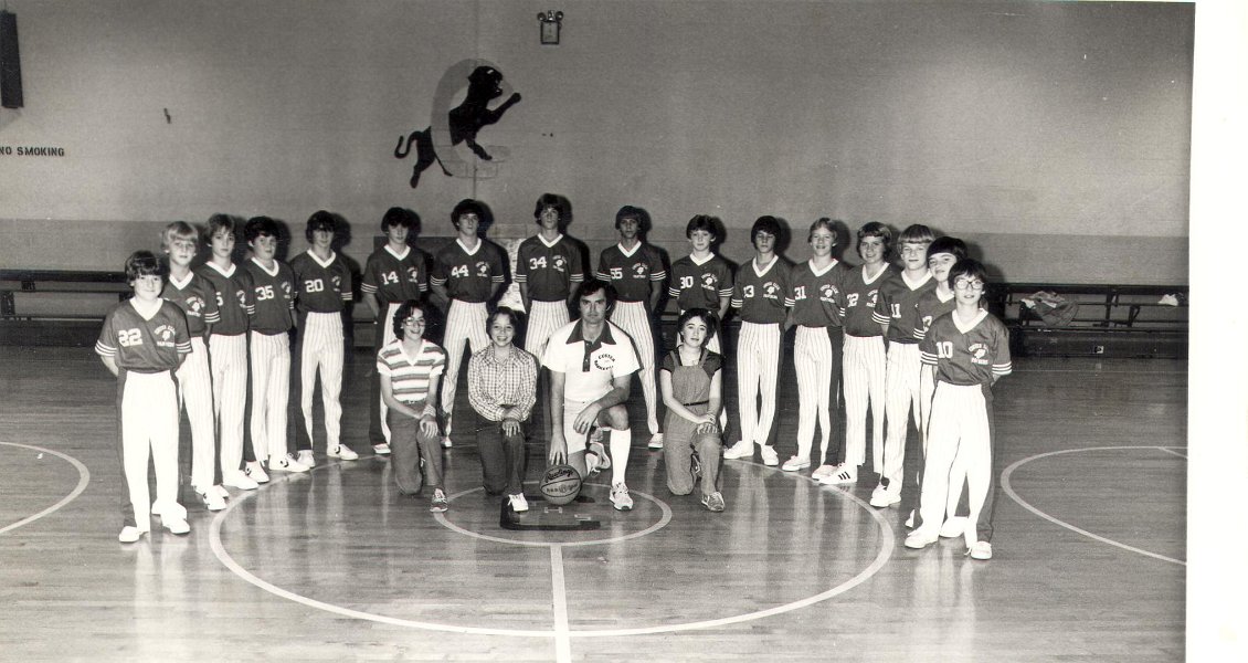 GregRobersonBasketBall205